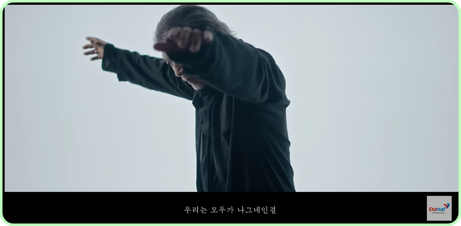 나훈아 콘서트 예매 일정 티켓 가격 부산