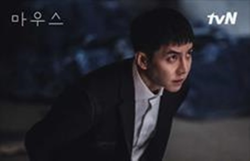 드라마 마우스 몇부작