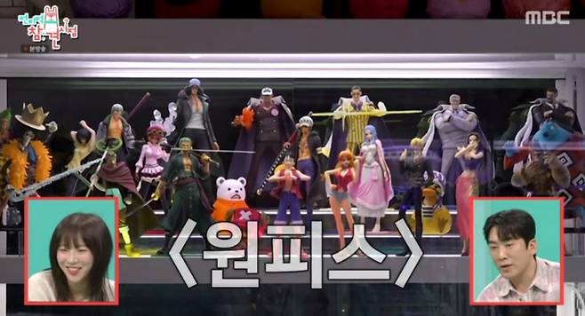 이상훈 토이뮤지엄 입장료 위치 귀멸의칼날 원피스 키덜트 박물관