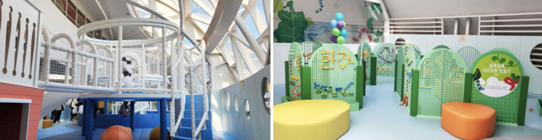 미로정원을 나타내는 그림입니다.