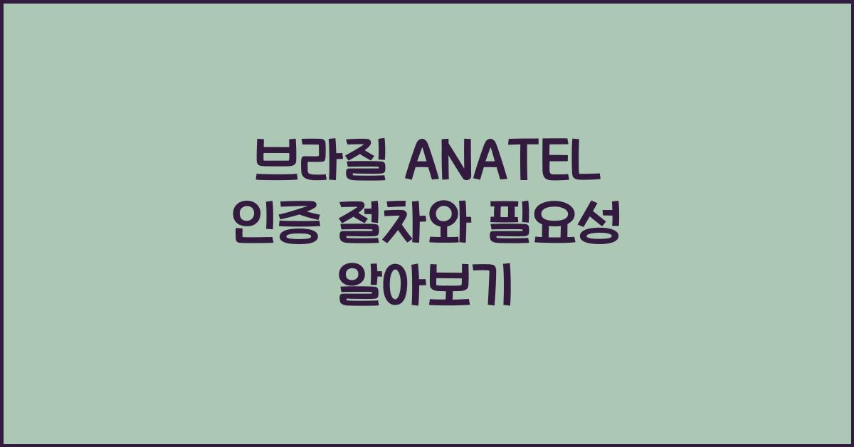 ANATEL