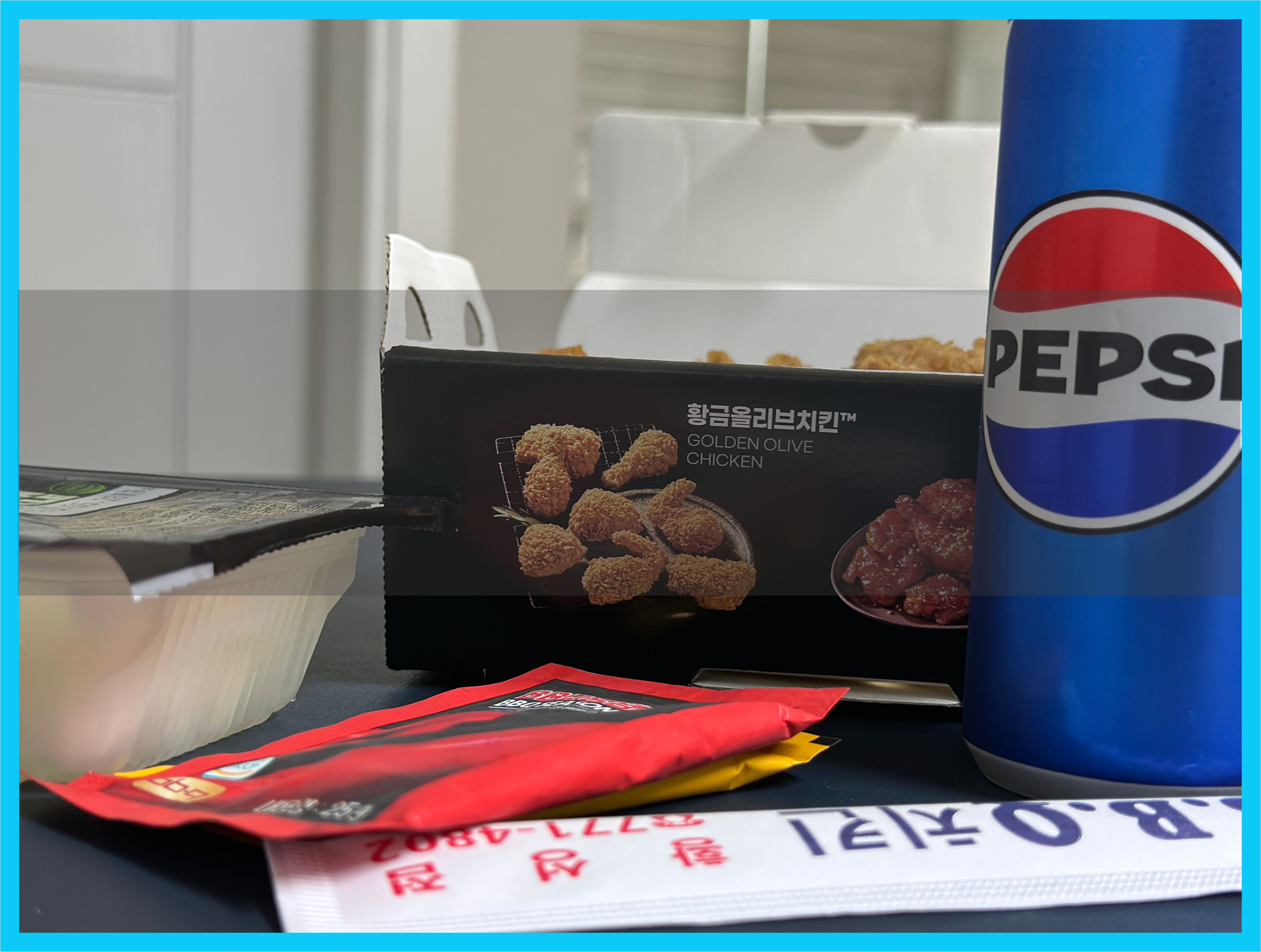 비비큐 황금올리브치킨 반마리 순살 후기