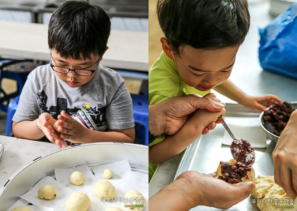 돔빙어 눈 패키지