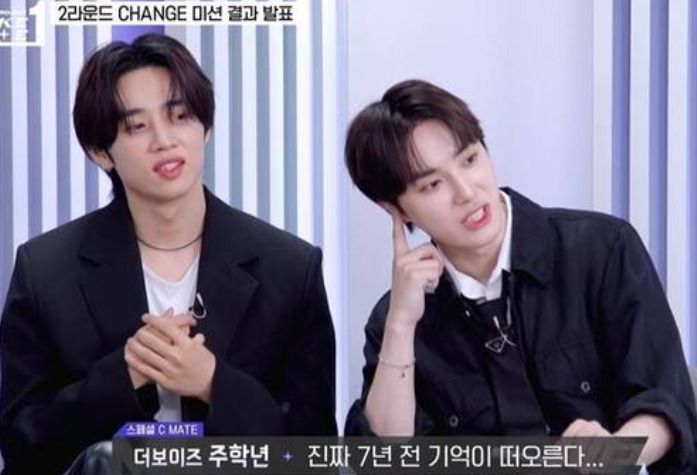 주학년 키라라 아스카