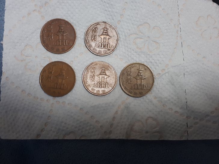 10원짜리-동전-모음