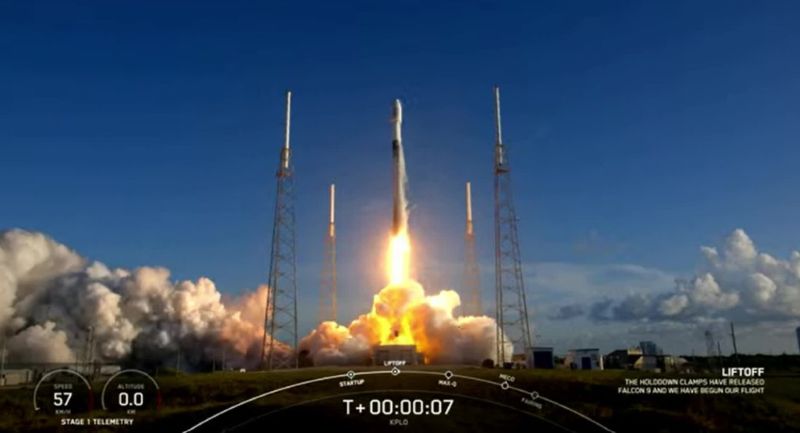 2025-nuriho-4th-launch-schedule-time-and-location-close-up-viewing-spots-and-filming-supplies