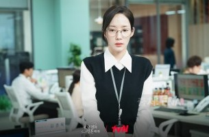 내-남편과-결혼해줘