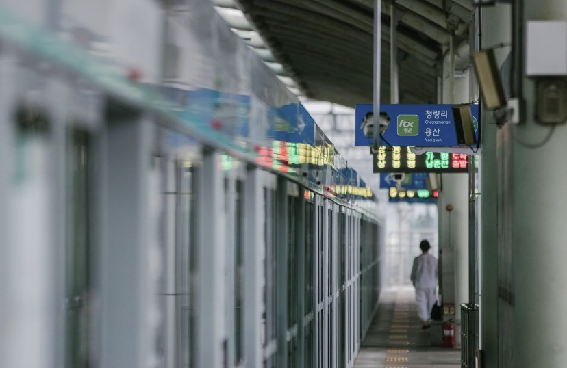 서울 지하철 노선도 크게 보기