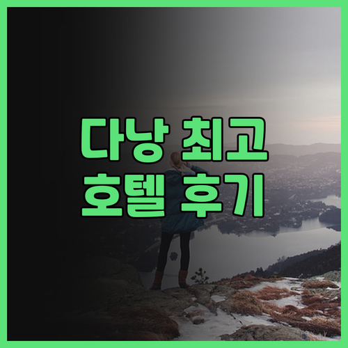 Doha Central Bliss D