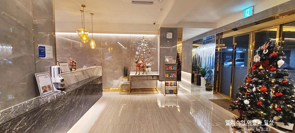 부산사직동 호텔 추천 덴바스타 시그니처 호텔 디럭스 커플PC룸 온천수 공급