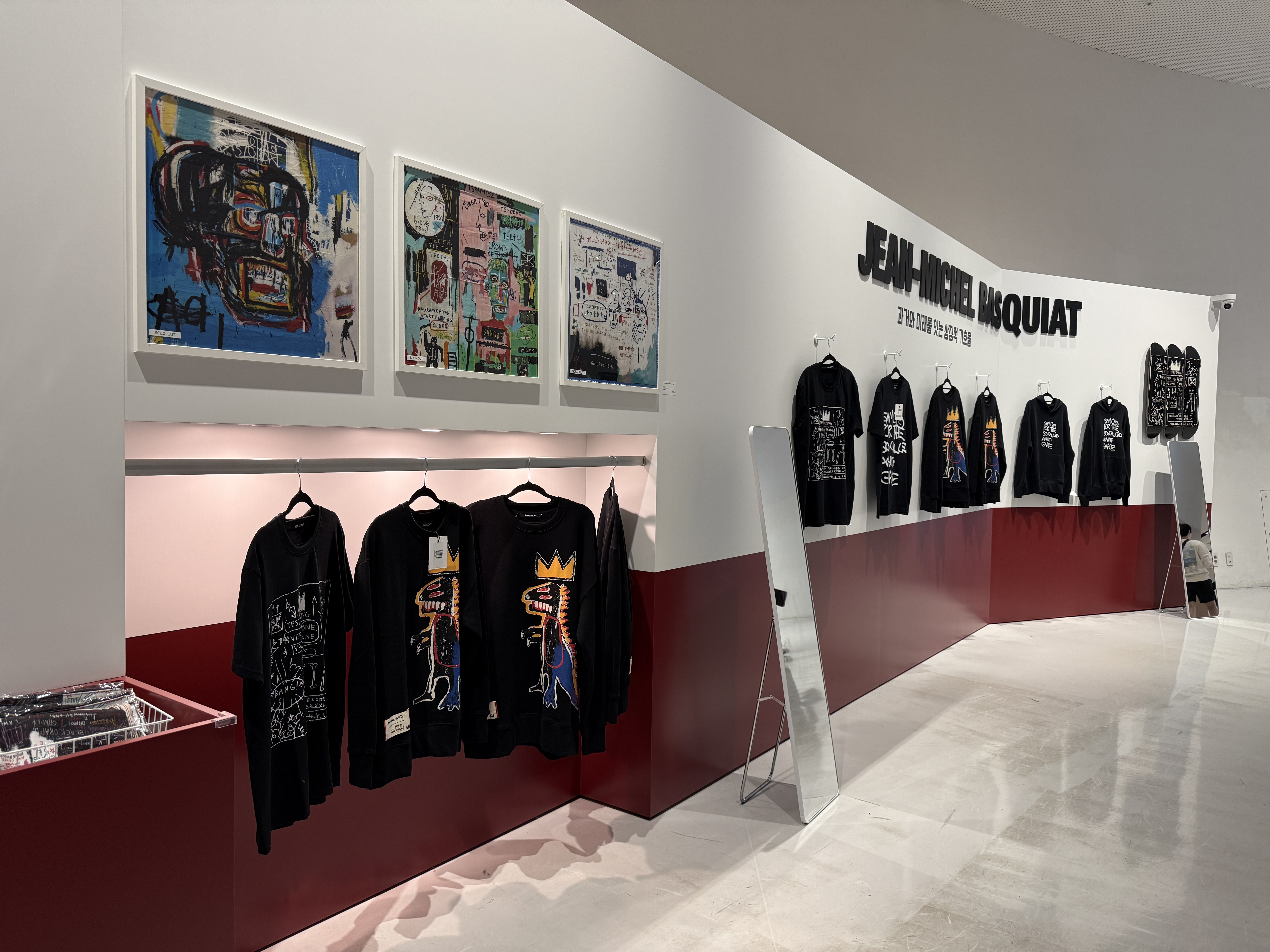 장 미셸 바스키아 전시회 서울 DDP 일정 및 예매 정보 관람 후기