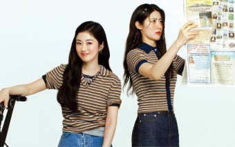 굿파트너 시청률