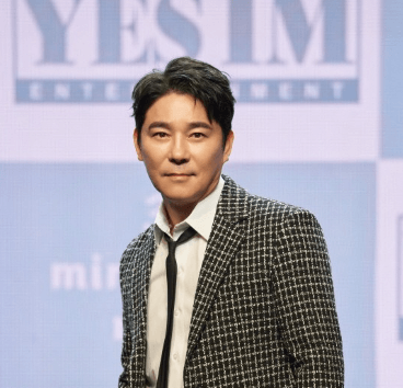 임창정 주가조작