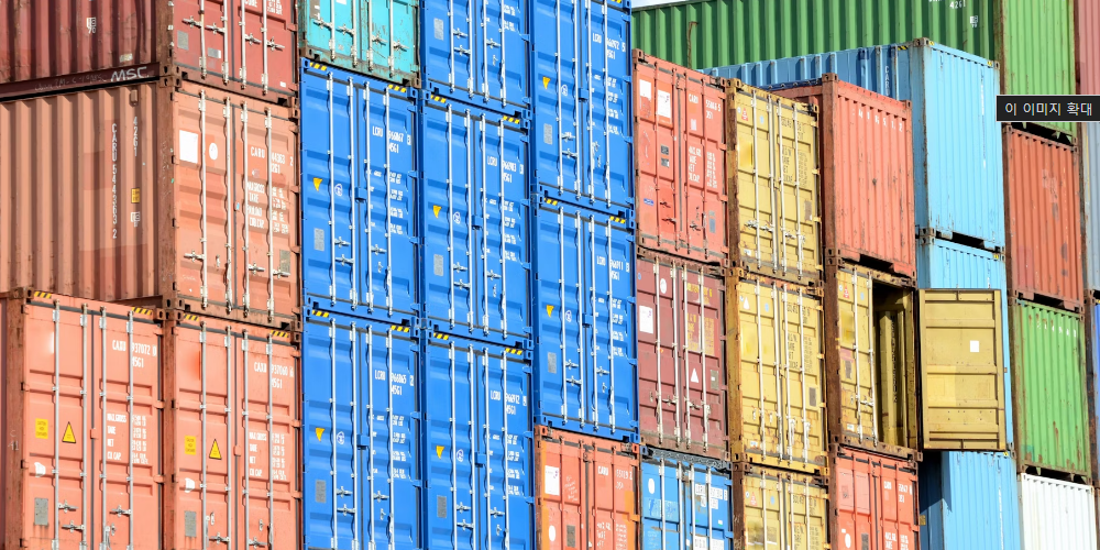 무역영어 자격증 취업 전망