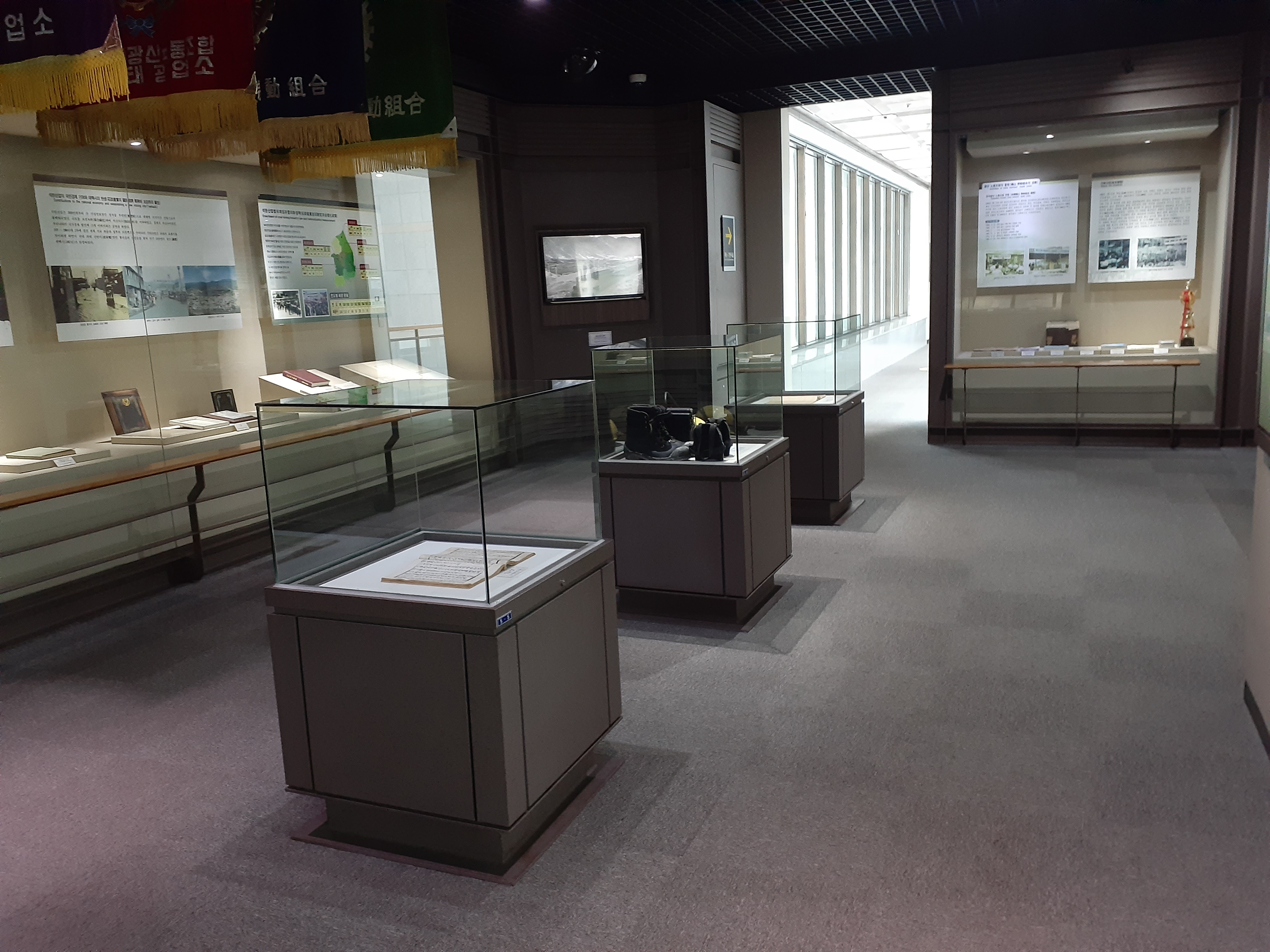 태백석탄박물관