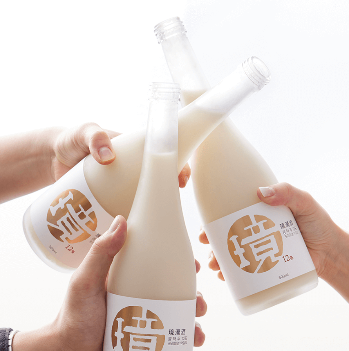 성시경 막걸리 사전 예약 판매 개시