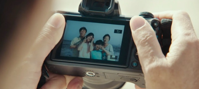 운수오진날 결말 분석, 드라마 재방송 정보