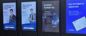 애드센스 CTR 높이는 9가지 방법