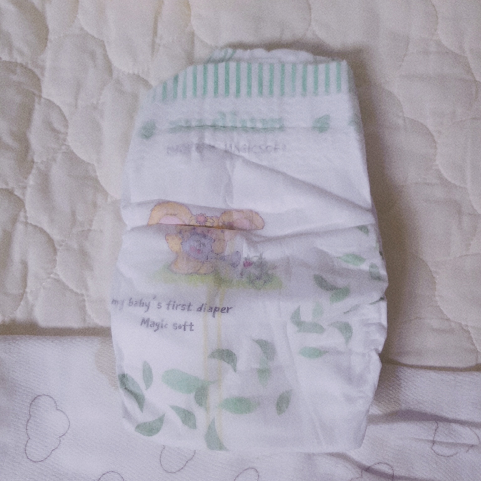 나비잠 기저귀 실물 사진 밴드형3