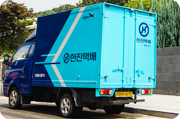 택배휴무일관련사진