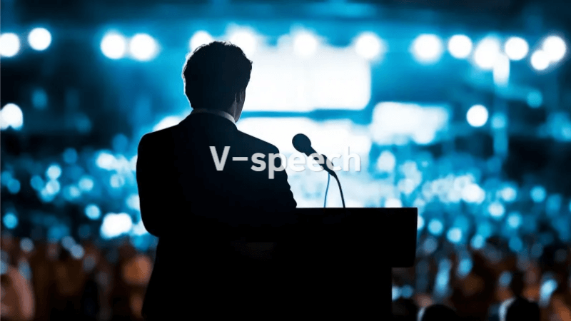 정치인 연설 스피치