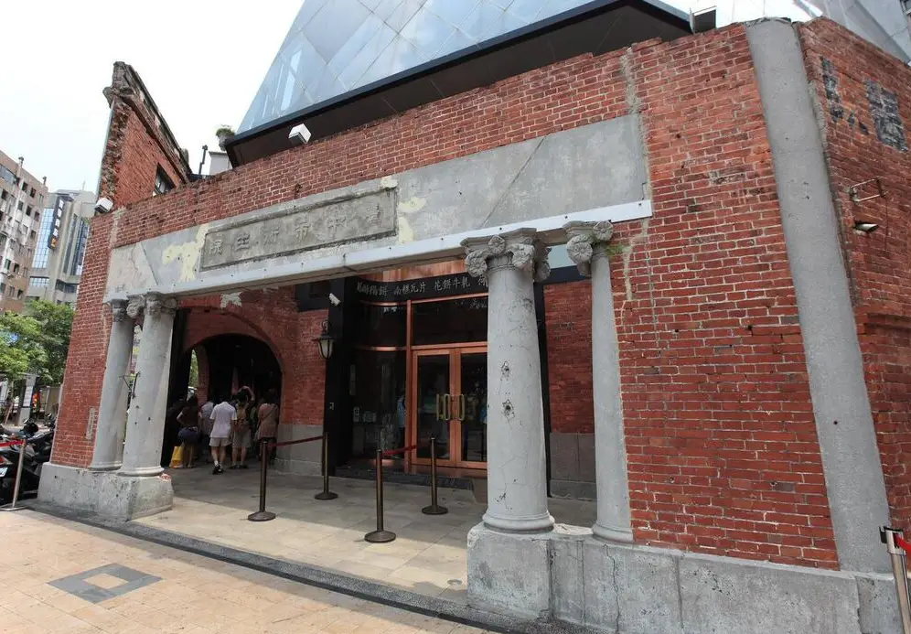 타이중-궁원안과