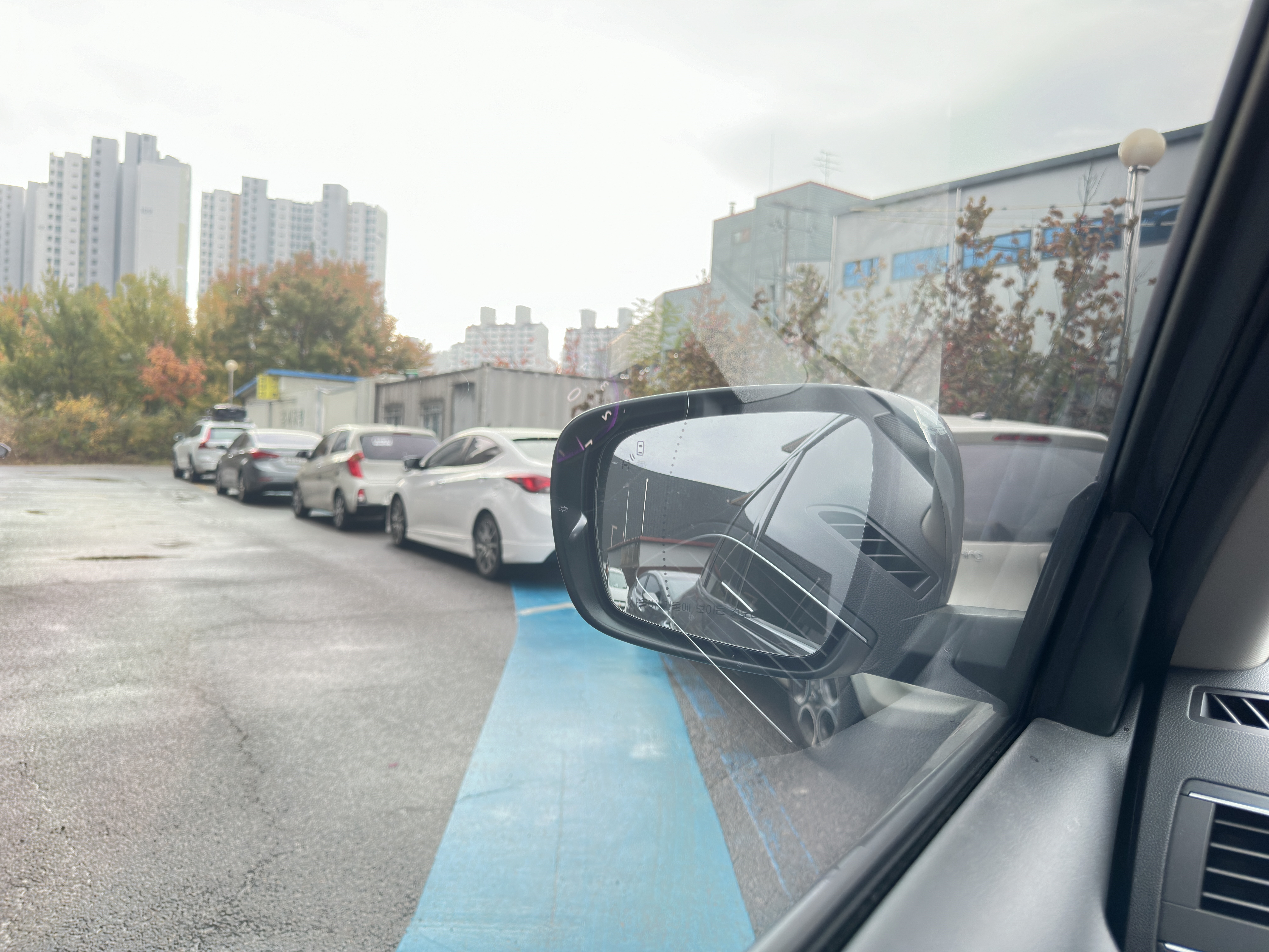 자동차 검사대기