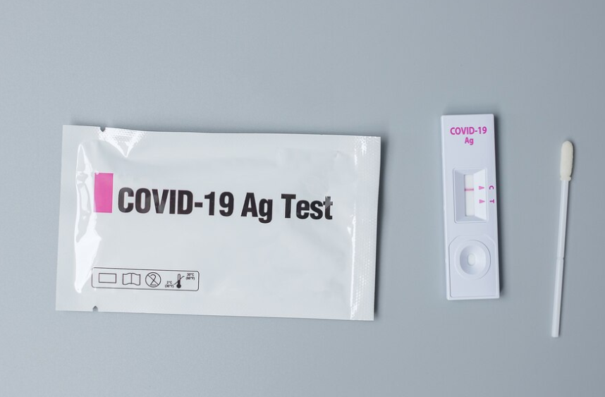 코로나 자가키트 편의점