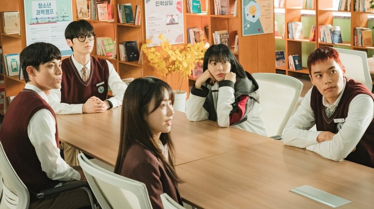 스터디그룹