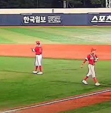 baseball