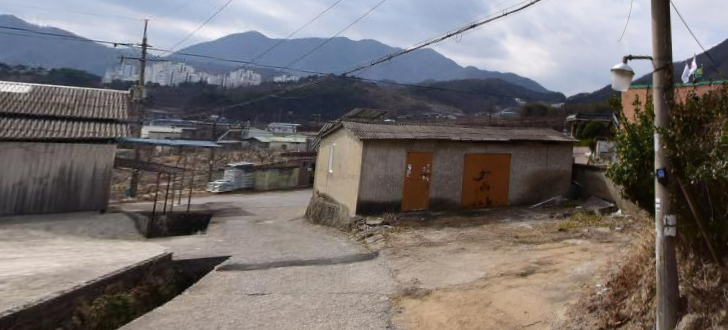 농촌 빈집 은행