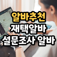 썸네일 입니다.