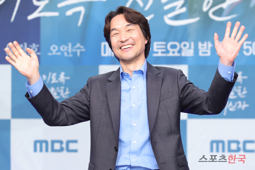 한석규 아내