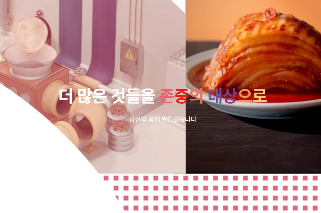 대상 자기소개서