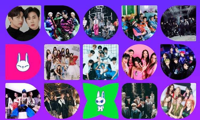 2023 SBS 가요대전 라인 업 