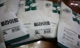 펄라이트 흙 배합 통기성향상 과습방지 실내식물 건강 업그레이드_13