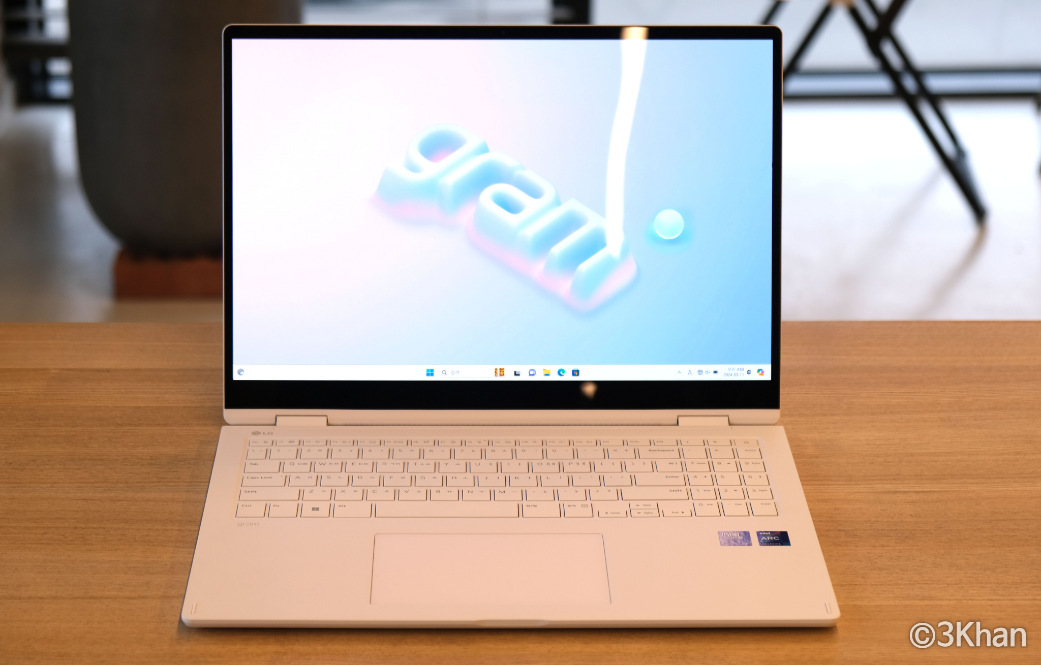 그램 360 프로 디스플레이