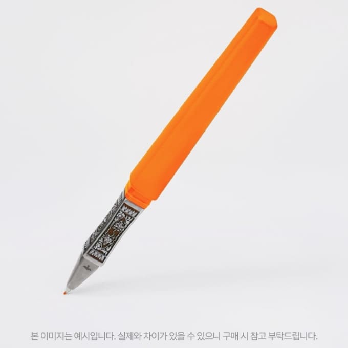 김어준의 더 파워풀 굿즈 불사조 로고 한정판 베개 파인라이너 오렌지 색상