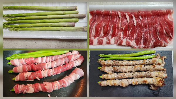 아스파라거스 삼겹살 말이 조리순서