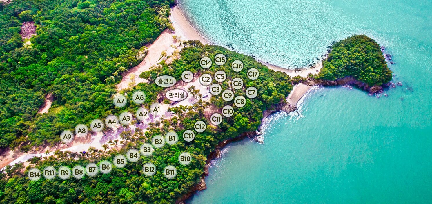 서울근교 캠핑장