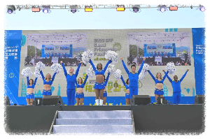 서울세계도시문화축제