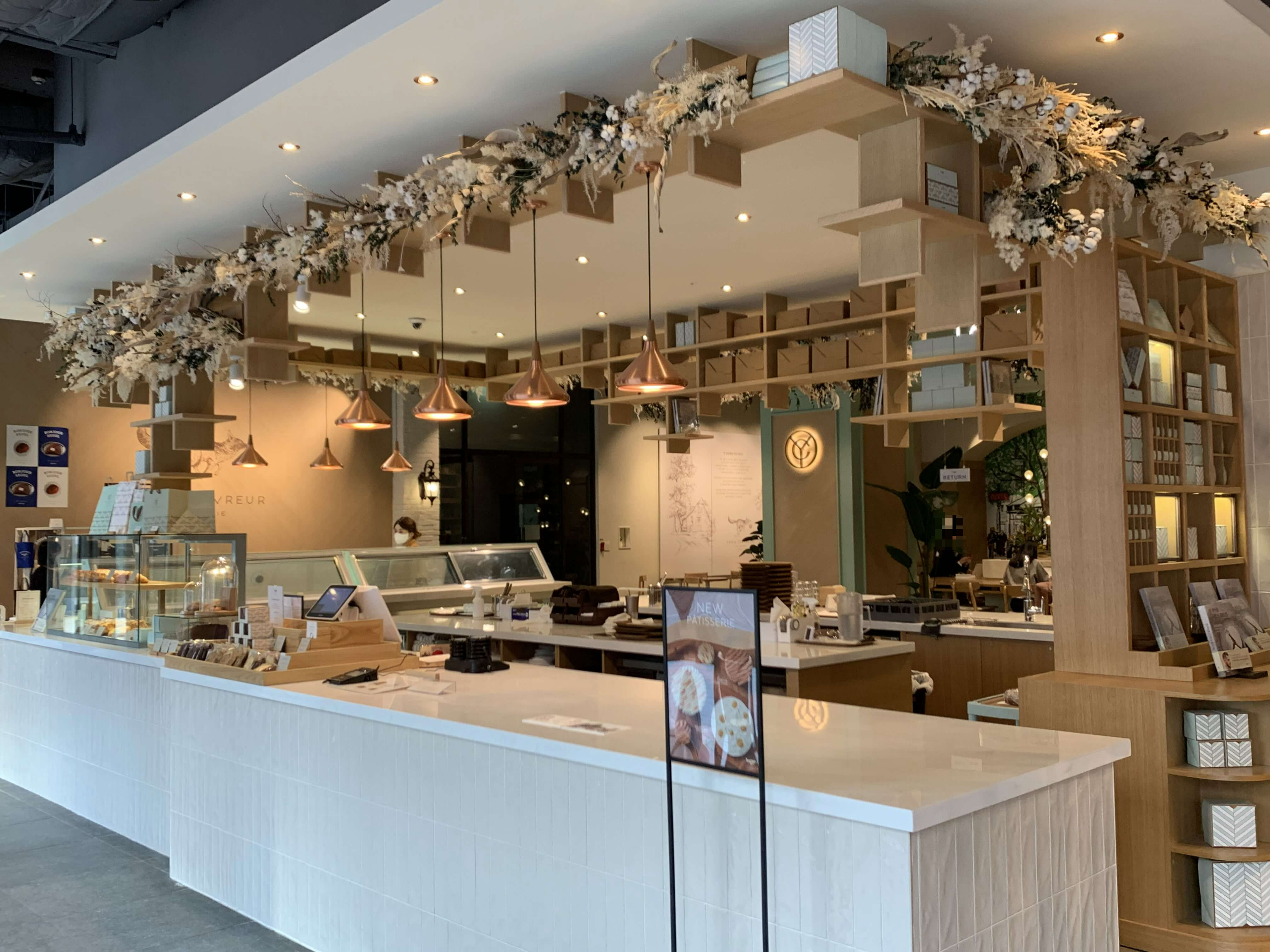 여의도 카페 얀 쿠브레