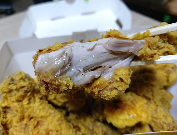 겉바속촉 BHC