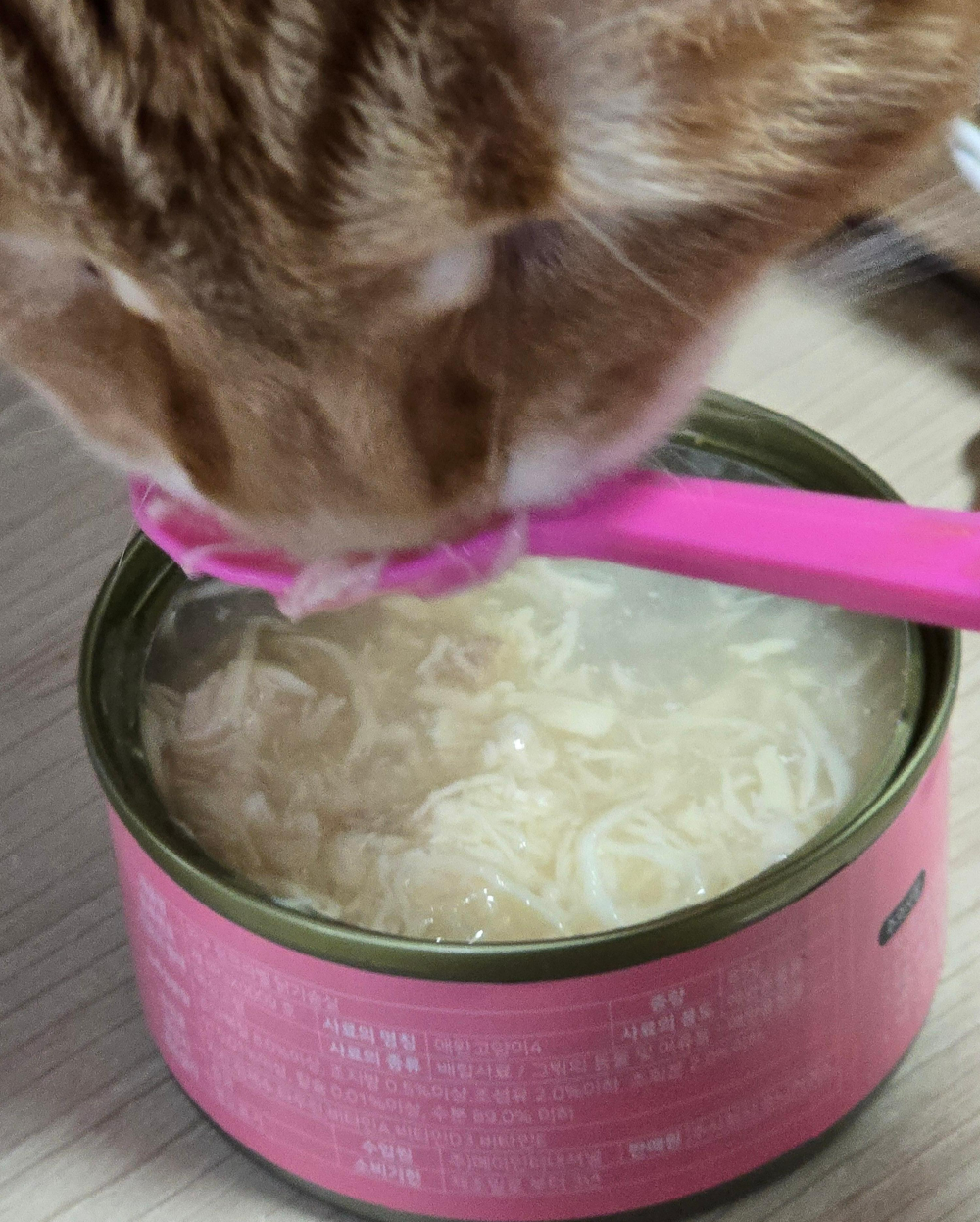 와구 핑크라벨 닭가슴살 캔7