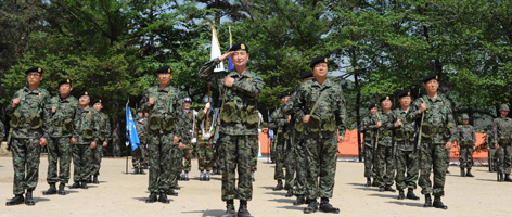 특전예비군 창설식 사진