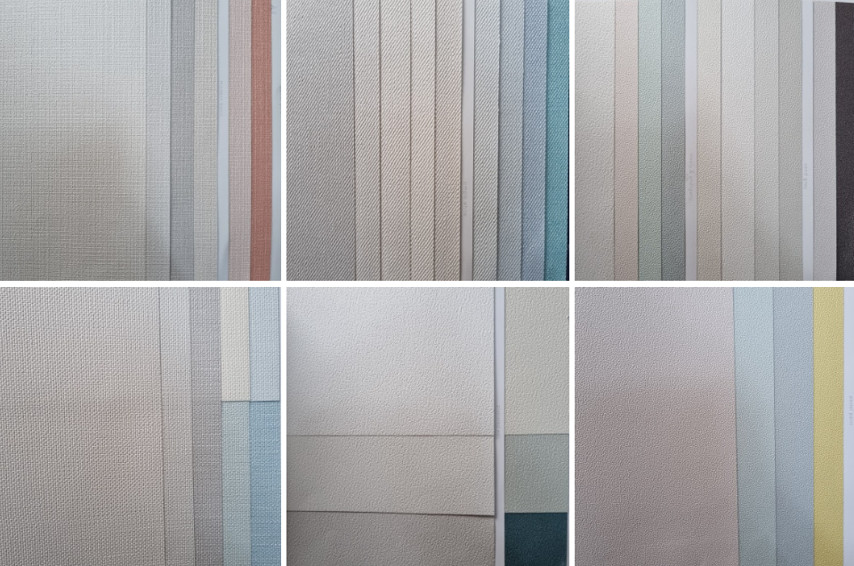 원룸도배합지벽지