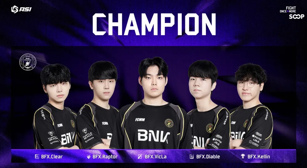 ASI 챔피언 BNK 피어엑스