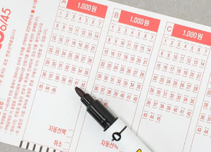 전라북도 로또 1등 배출 판매점, 2회 이상 1등 당첨