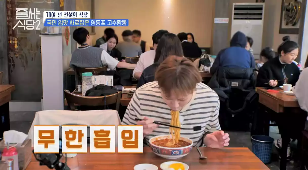 햇님