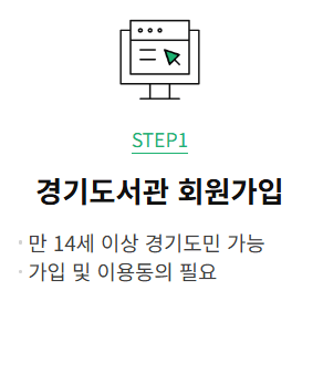 독서